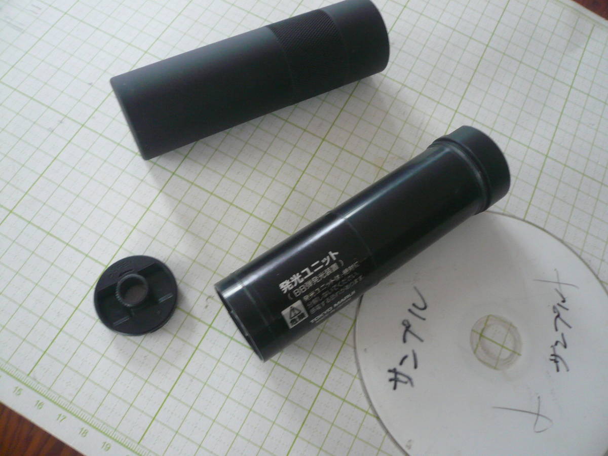 即決有　東京マルイ マルイ純正オプション　フルオートトレーサー　14ｍｍ逆ネジ　難有　送料600円