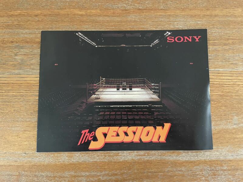 SONY カタログ The SESSION 55 昭和54年8月 ソニー 当時物 セッション システムコンポ