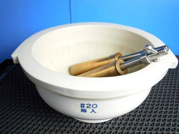 ■■【ゴマ擂り】石川式攪拌擂潰機用　筋入り磁器鉢＆砲金筒 20号　ごますり