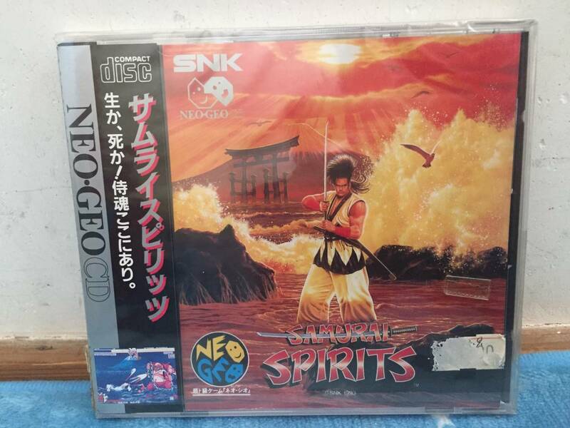 サムライスピリッツ　ネオジオCD　新品　NEOGEO CD　SNK　ゲームソフト　当時物　Samurai Shodown
