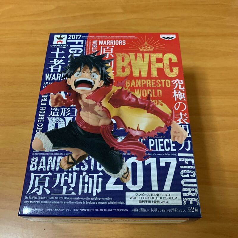 ONE PIECE ワンピースフィギュア 造形王頂上決戦 vol.4 ルフィ　新品