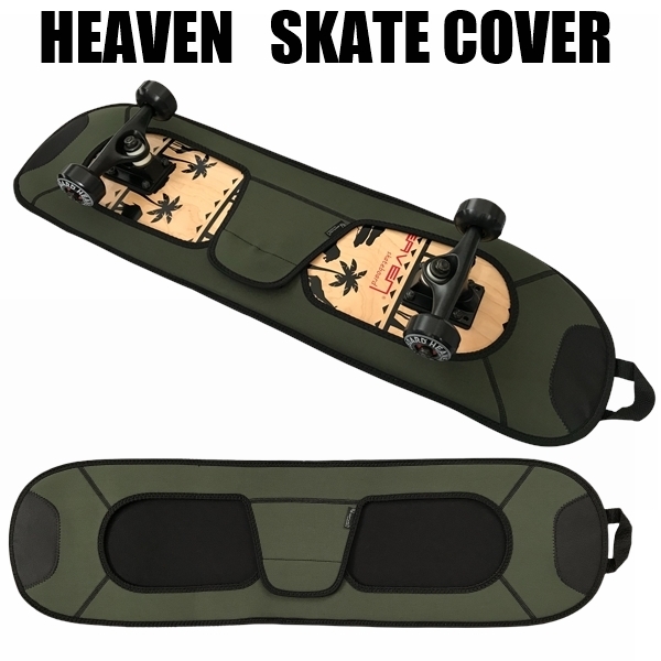 ヘブン スケートボード用カバー STYLE8 オリーブ スケボーカバー