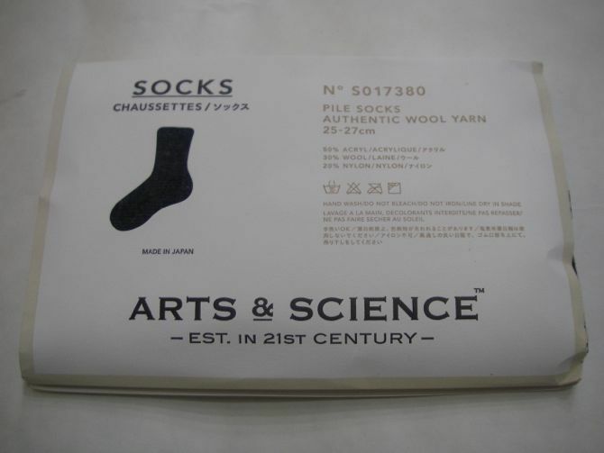 ARTS&SCIENCE ×CHAUSSETTES アーツ＆サイエンス×ショセット コラボソックス 靴下 ウールくるぶしソックス 25-27cm 新品未使用 グレー