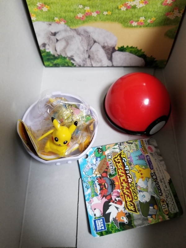  タカラ 食玩 ポケモン ゲット コレクションズ キャンディ サン＆ムーン 2 ピカチュウ ポケットモンスター pokemon Pikachu Figure