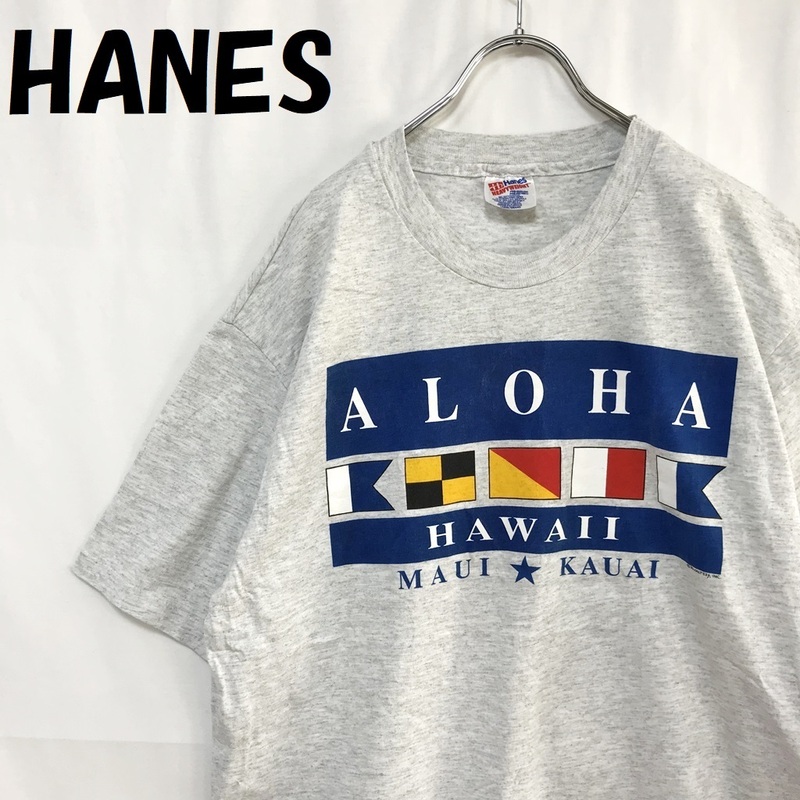 【人気】HANES｜ヘインズ 半袖 Tシャツ ALOHA HAWAII グレー サイズL/S1192