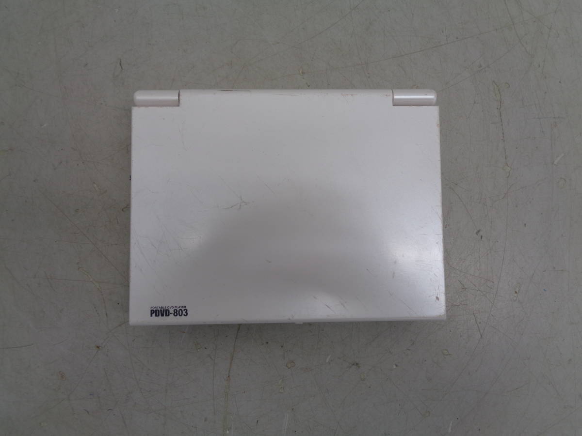 MK2815 TMY製 PDVD-803 ポータブルDVDプレーヤー