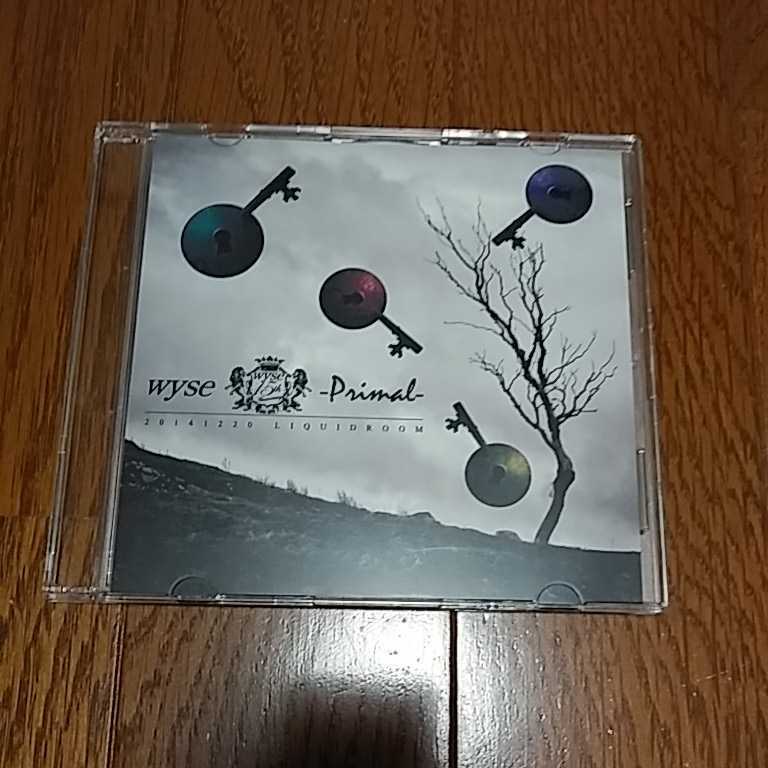 wyse 配布CD Primal