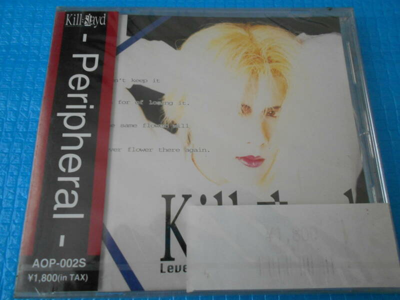 キル=スレイド Kill=Slayd -PeriPheral- CD「未使用・未開封」