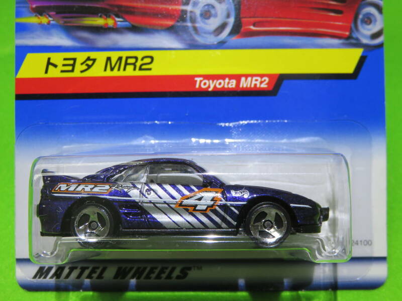 【トヨタ MR2】Toyota MR2 Hot WHeeLs　ホットウィール　ミニカー　未開封　MATTEL WHEELS