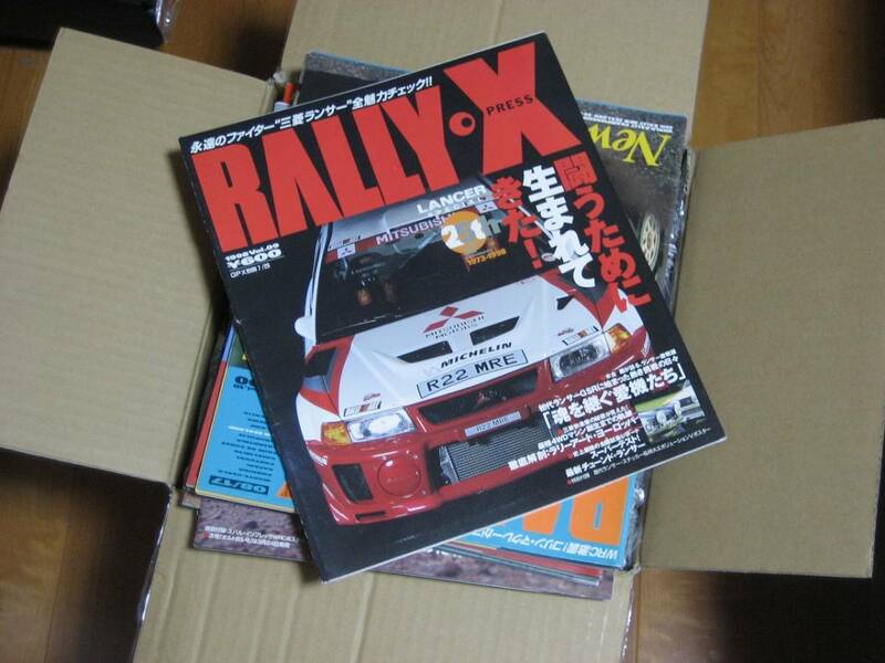 Rally Xpress ラリー・エクスプレス ラリーX　1995～2005　まとめてのみ