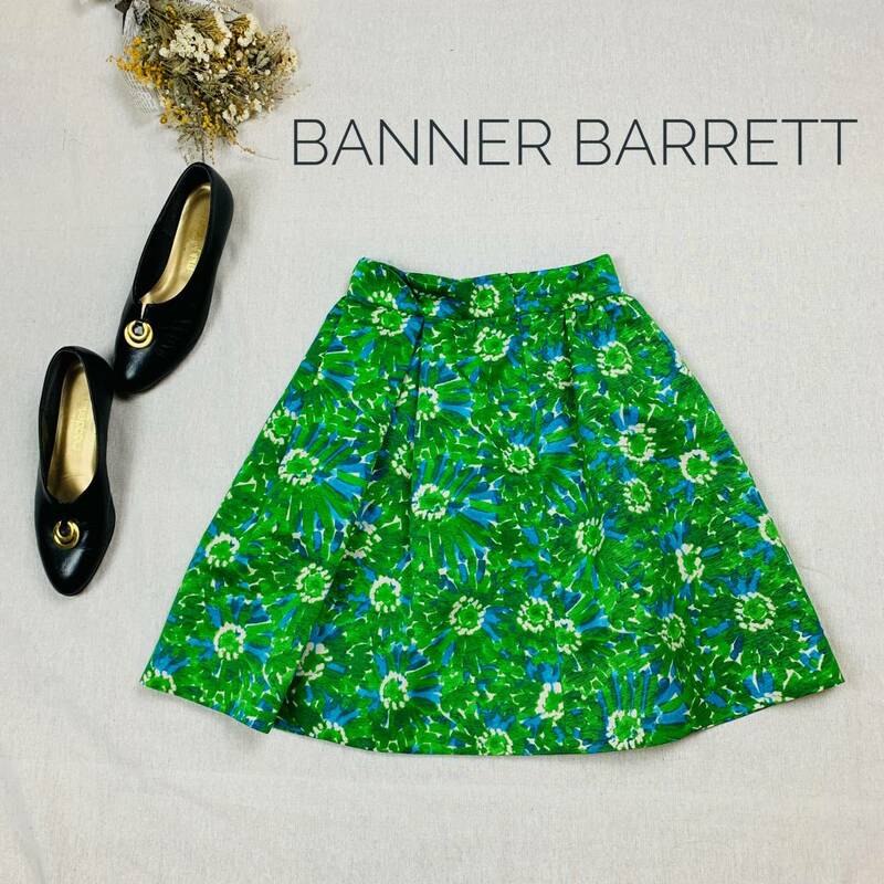 新品同様★厳選　定価2万　 BannerBarrett フラワー フレアスカート 36 S ボタニカル　花柄　鮮やか♪