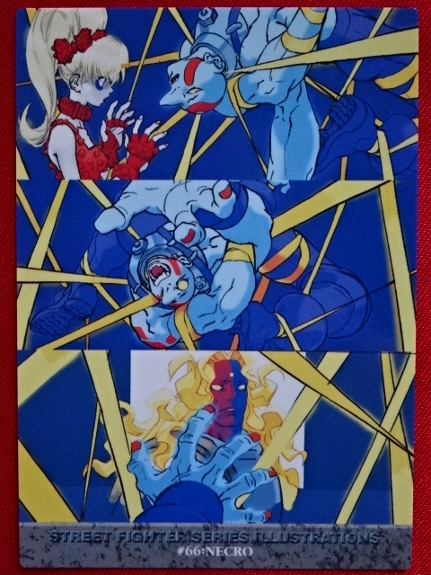 「ALL CAPCOM WORLD '98」（オール カプコン ワールド '98）カードダスマスターズ ネクロ エフィー 初版 トレーディングカード トレカ