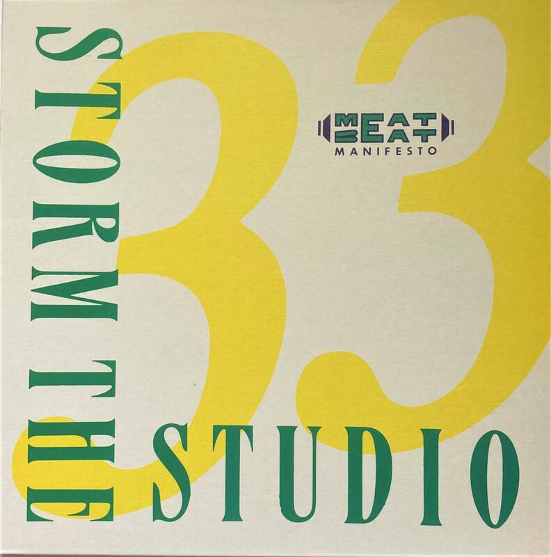 レア!!【2LP】Meat Beat Manifesto /Storm The Studio ■Ken Ishii / Mix-Up Vol.3収録のC2「Strap Down Part 2」収■サイケアウツ好きに
