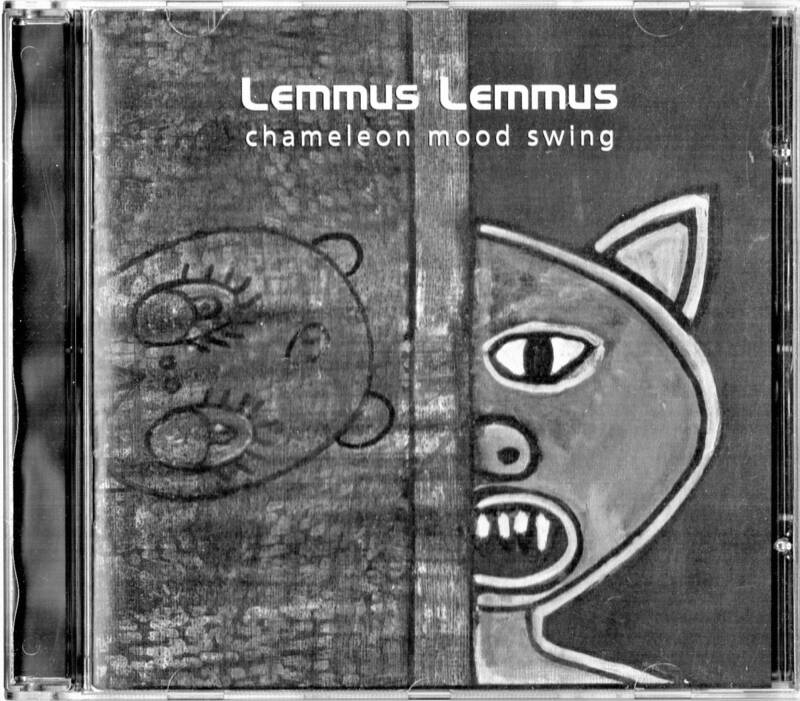 イスラエル　LEMMUS　LEMMUS　04年作　知られざるダウナー・サイケ　レア　辺境地の醍醐味が詰まった逸品　送料無料
