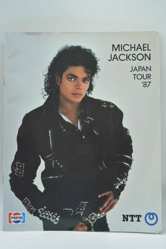 03S マイケル・ジャクソン JAPAN TOUR '87 日本ツアーパンフレット 1987年 MICHAEL JACKSON マイケルジャクソン コンサートパンフレット
