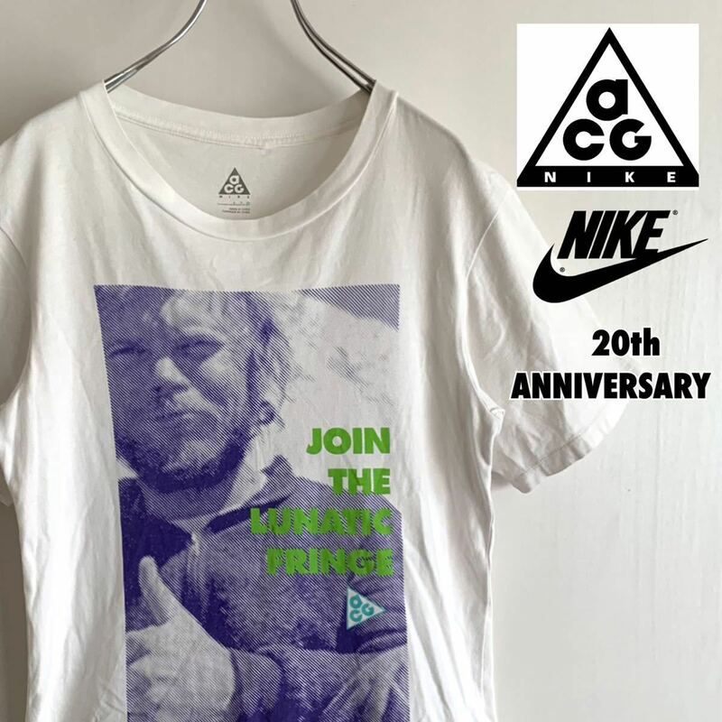 【希少】Nike ACG ナイキ エーシージー 半袖 20th 記念 Tシャツ JOIN THE LUNATIC FRINGE TEE