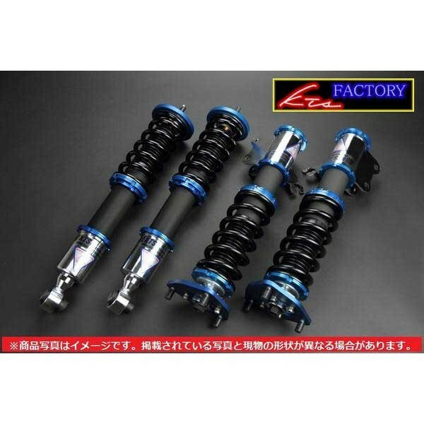 KTS 車高調 SC DAMPER SYSTEMβ インプレッサ GC8