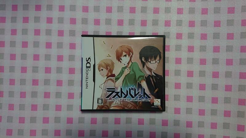 中古　DSソフト　ラストバレット　送料無料