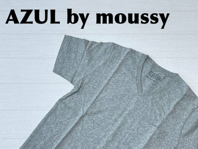☆送料無料☆ AZUL by moussy アズール バイ マウジー 未使用 半袖 Vネック 胸ポケット Tシャツ メンズ S グレー トップス 即決
