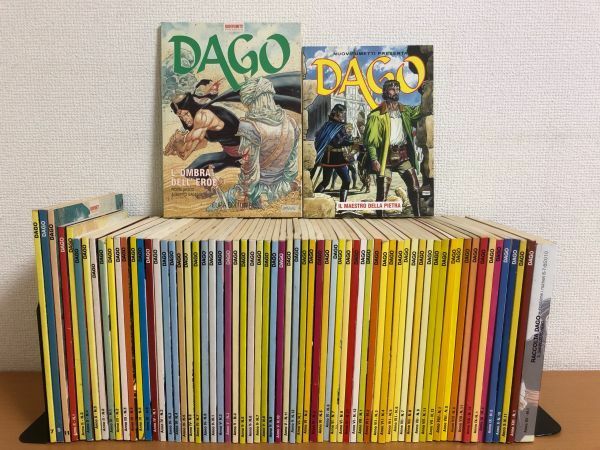 DAGO 68冊セット ダゴ イタリア語/Italiano ⑪