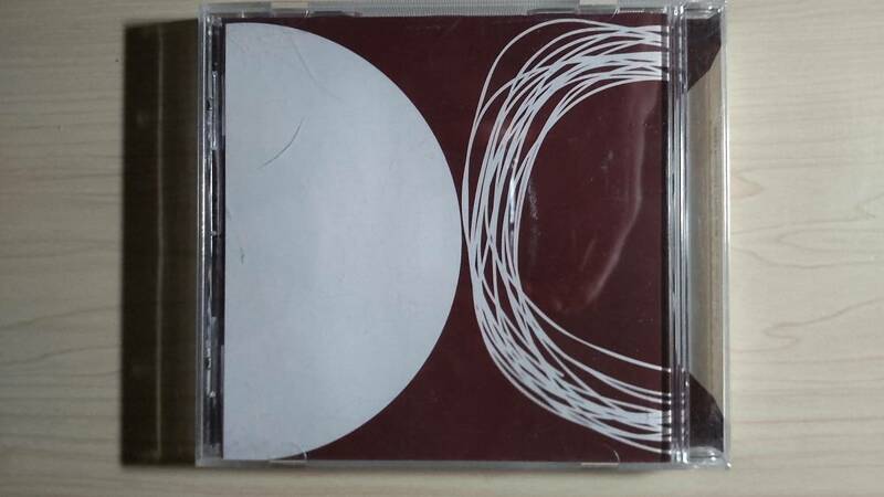 riow arai - beat bracelet soup-disk (soup015CD) 送料185円 リュウ・アライ ビート・ブレスレット breakbeats hip hop electronia