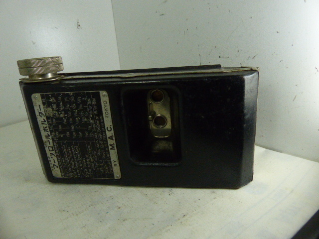昭和30年代 6×9 マーツロールホルダー 現状品