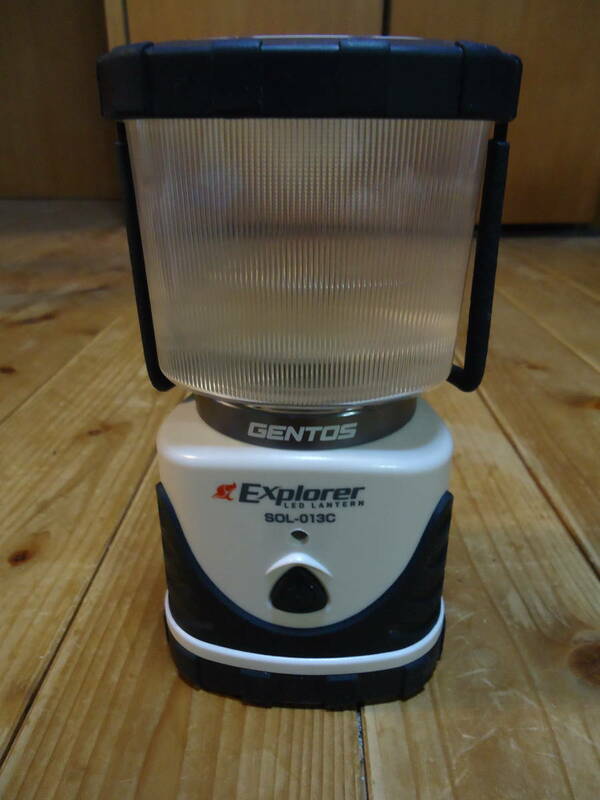 ◆ジェントス　GENTOS Explorer LED LANTERN モデル：SOL-013C /// 美品 /// □光源：白色ー昼白色ー暖色に変わります！