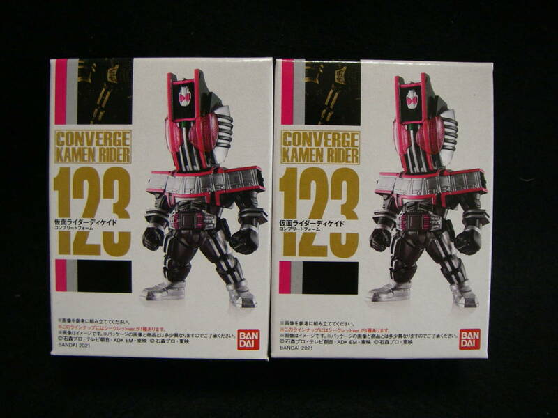 ★ 仮面ライダー コンバージ 21 ★ No.123 仮面ライダー ディケイド コンプリートフォーム ☆ノーマル＋シークレット 2種セット