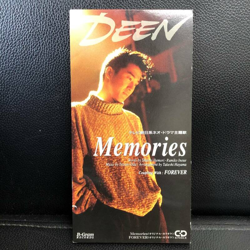 《中古》 音楽CD 「DEEN：Memories/FOREVER」 8cm シングルCD J-POP 邦楽