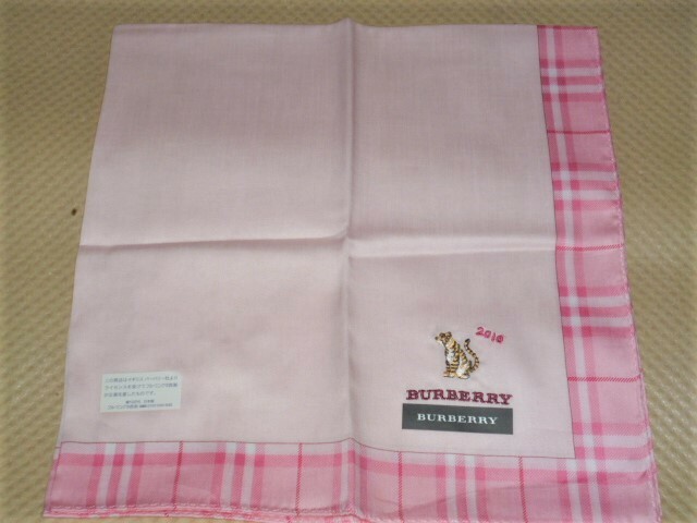 バーバリー BURBERRY ピンク 2010年 寅年 虎 トラ 刺繍 ハンカチ 正規品 新品 B48