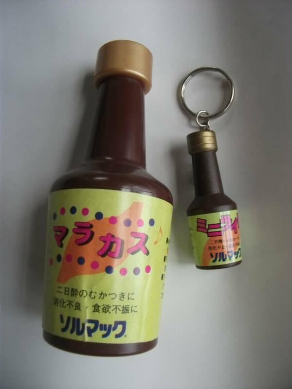 非売品 ノベルティホビー 大鵬薬品工業「ソルマック マラカス」&「ソルマック ミニライト（点灯不可）」2種セット