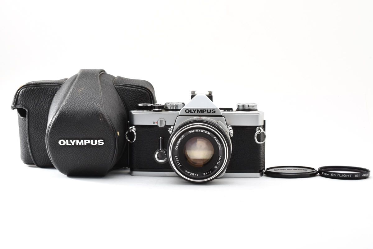 Olympus OM-1 Zuiko AUTO-S 50mm f1.8 #655
