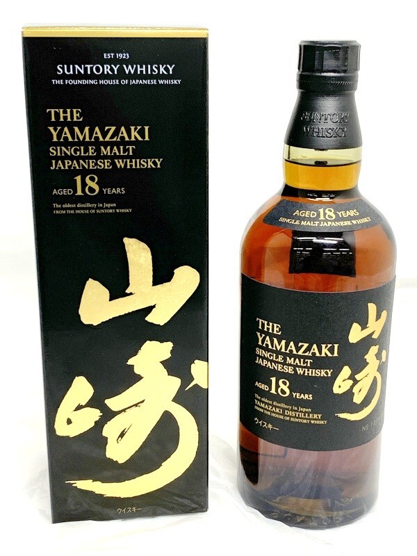【東京都内限定発送】1000円スタート サントリー ウイスキー 山崎 18年 シングルモルト SUNTORY YAMAZAKI 700ml 43% 未開栓 箱付 8AA48