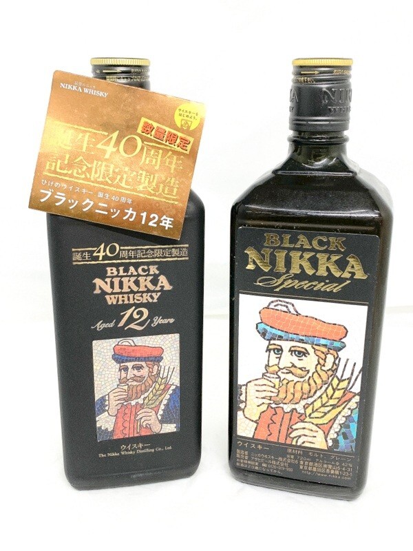 【東京都内限定発送】1000円スタート 2本セット ウイスキー ブラックニッカ 12年/ブラックニッカ スペシャル 各720ml 各42% 未開栓 8AA35