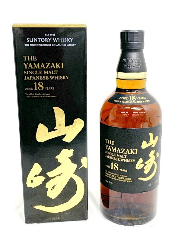 【東京都内限定発送】1000円スタート サントリー ウイスキー 山崎 18年 シングルモルト SUNTORY YAMAZAKI 700ml 43% 未開栓 箱付 8AA27