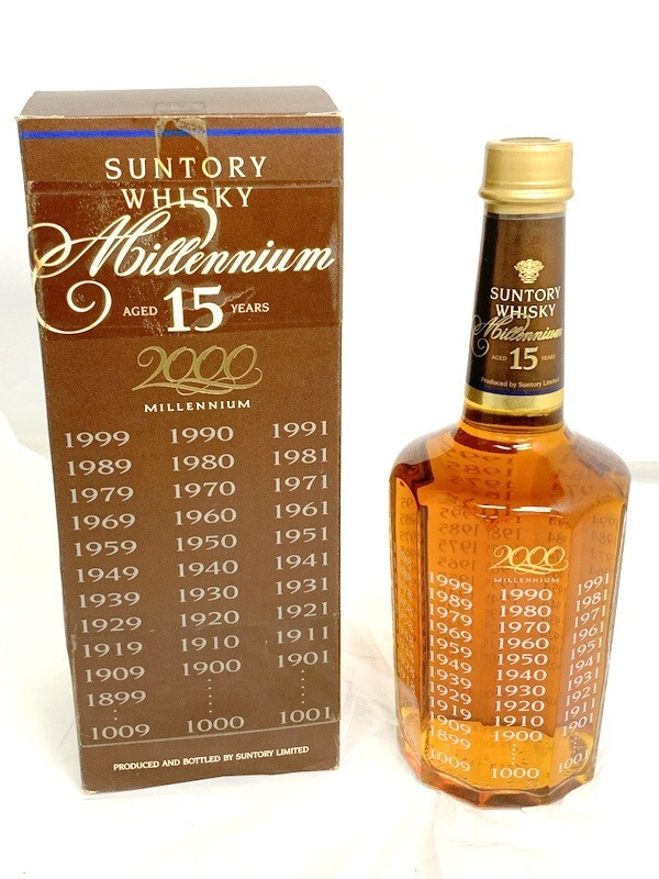 【東京都内限定発送】1000円スタート サントリー ウイスキー ミレニアム2000 15年 SUNTORY WHISKY Millennium 700ml 43％ 未開栓 箱付8AA12