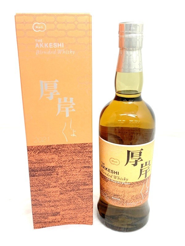 【東京都内限定発送】1000円スタート ウイスキー 厚岸 処暑 2021 ブレンデッド THE AKKESHI SHOSHO 700ml 48% 未開栓 箱付 8AA11
