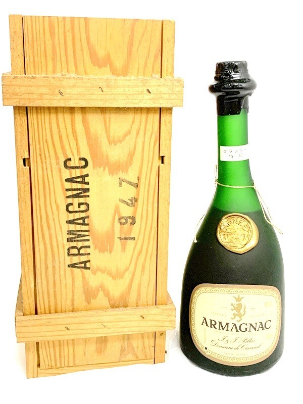 1000円スタート ブランデー J&J パラス ドメーヌ デ カサネル アルマニャック 1947 特級 J&J Pallas ARMAGNAC 700ml 40% 未開栓 箱付 8AA06