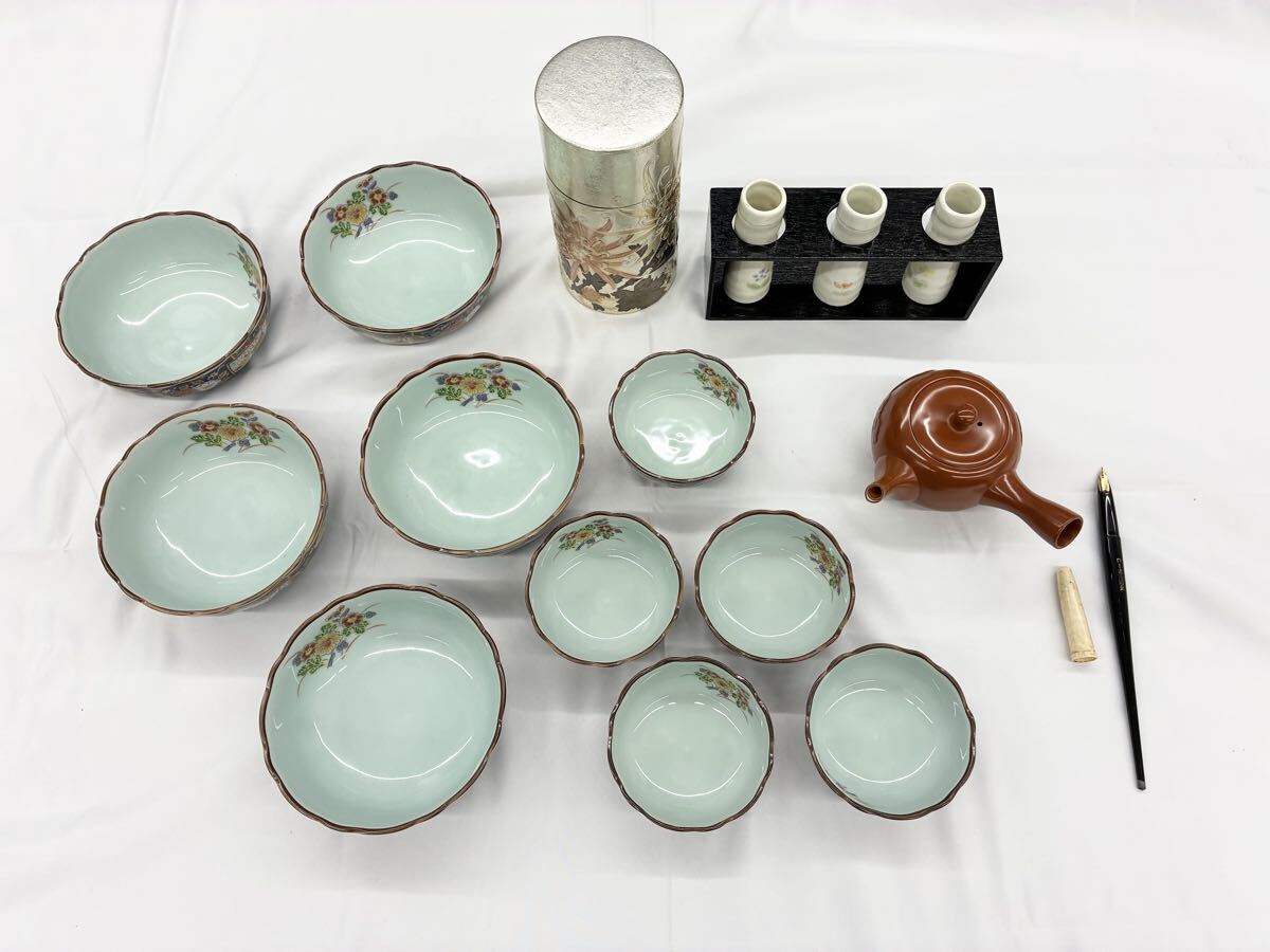 【6236 新】1円スタート 茶器 茶筒 急須 線香立て 万年筆 有田焼 5点まとめ 和食器 陶器