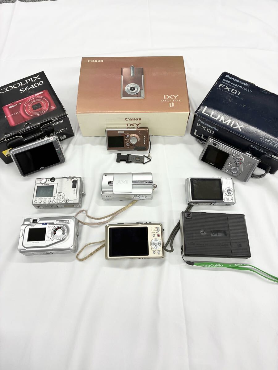 【5111 新】1円スタート デジタルカメラ デジカメ　カメラ　フィルムカメラ FUJIFILM Canon Nikon Panasonic 動作未確認　9点まとめ