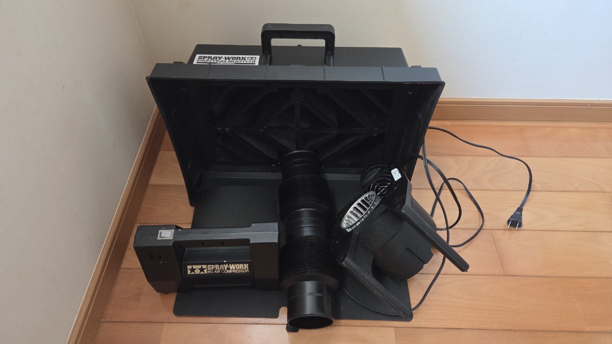 タミヤ スプレーワーク ペインティングブースII コンプレッサー 中古 塗装ブース