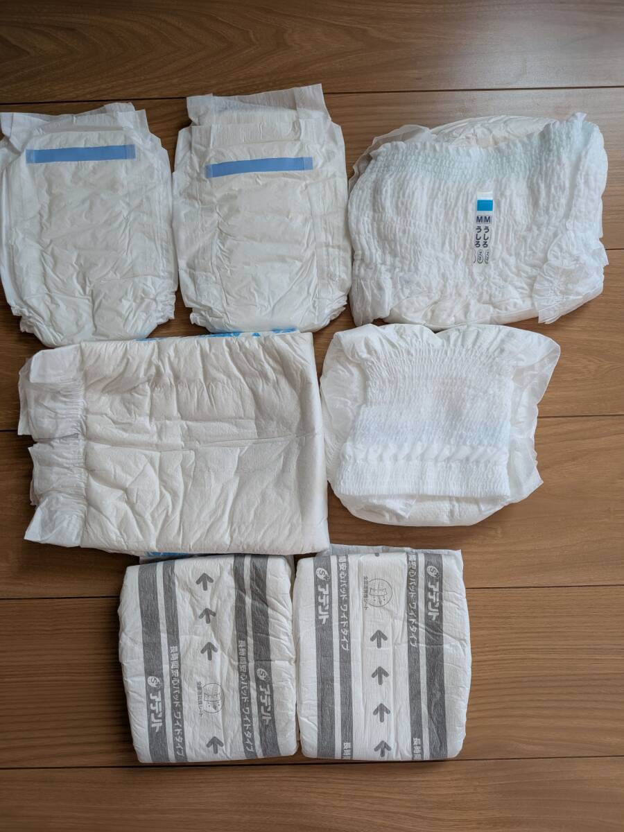 紙おむつ　おむつパッド　介護用品　新品未使用　　
