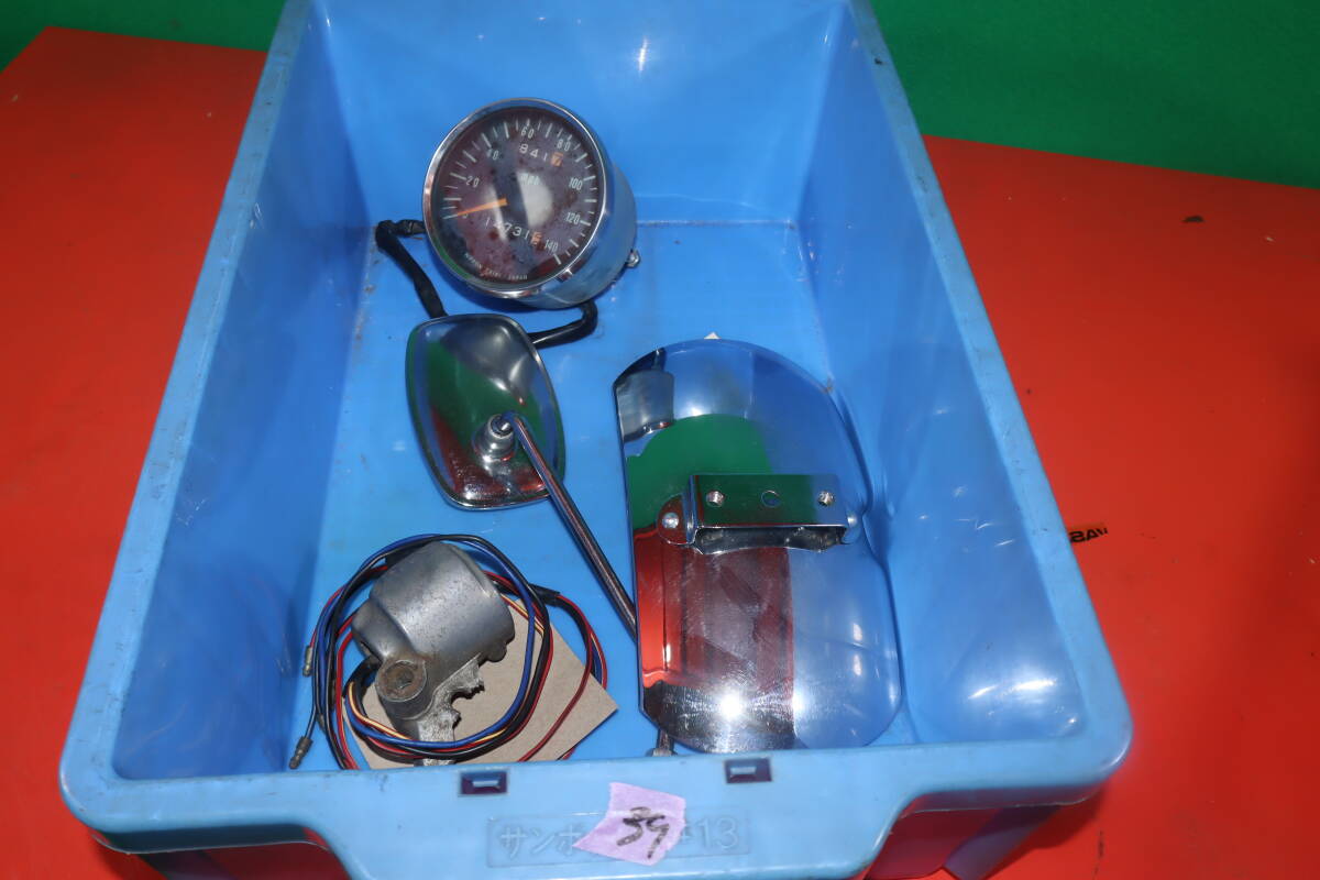 39 カワサキ 中古？ 未使用 ?当時物 A１サムライ H2 A7 H1 SS350 SS500 SS750 Z1 Z2 W1 W3 J1 B5 マッハ