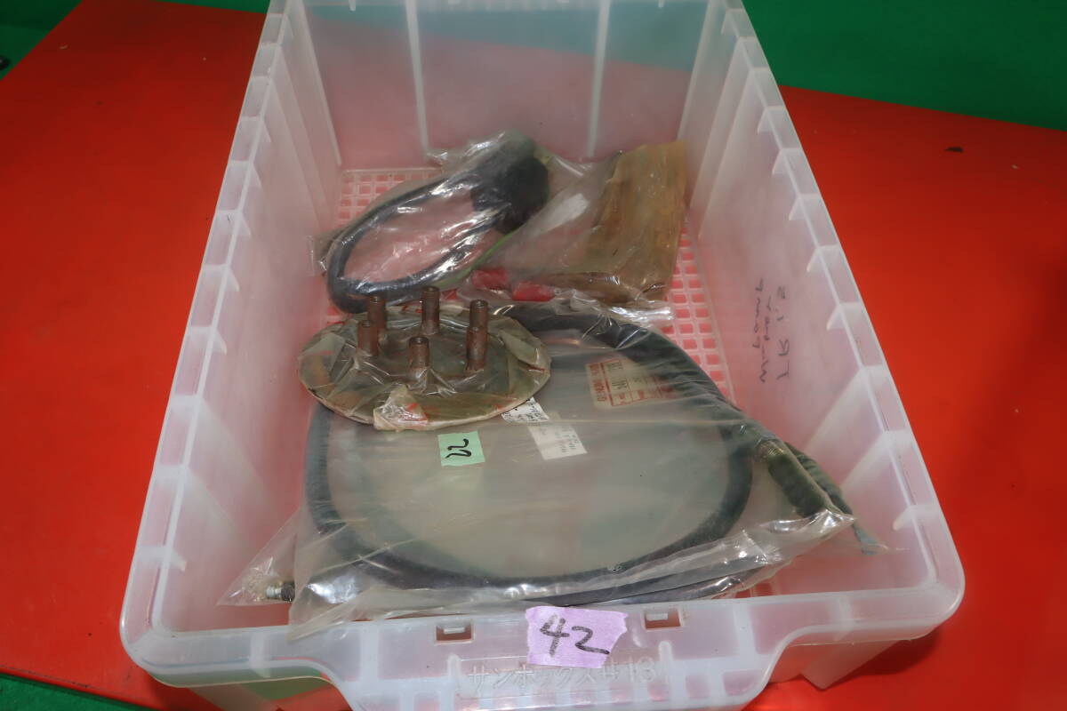 42 カワサキ 中古？ 未使用 ?当時物 A１サムライ H2 A7 H1 SS350 SS500 SS750 Z1 Z2 W1 W3 J1 B5 マッハ