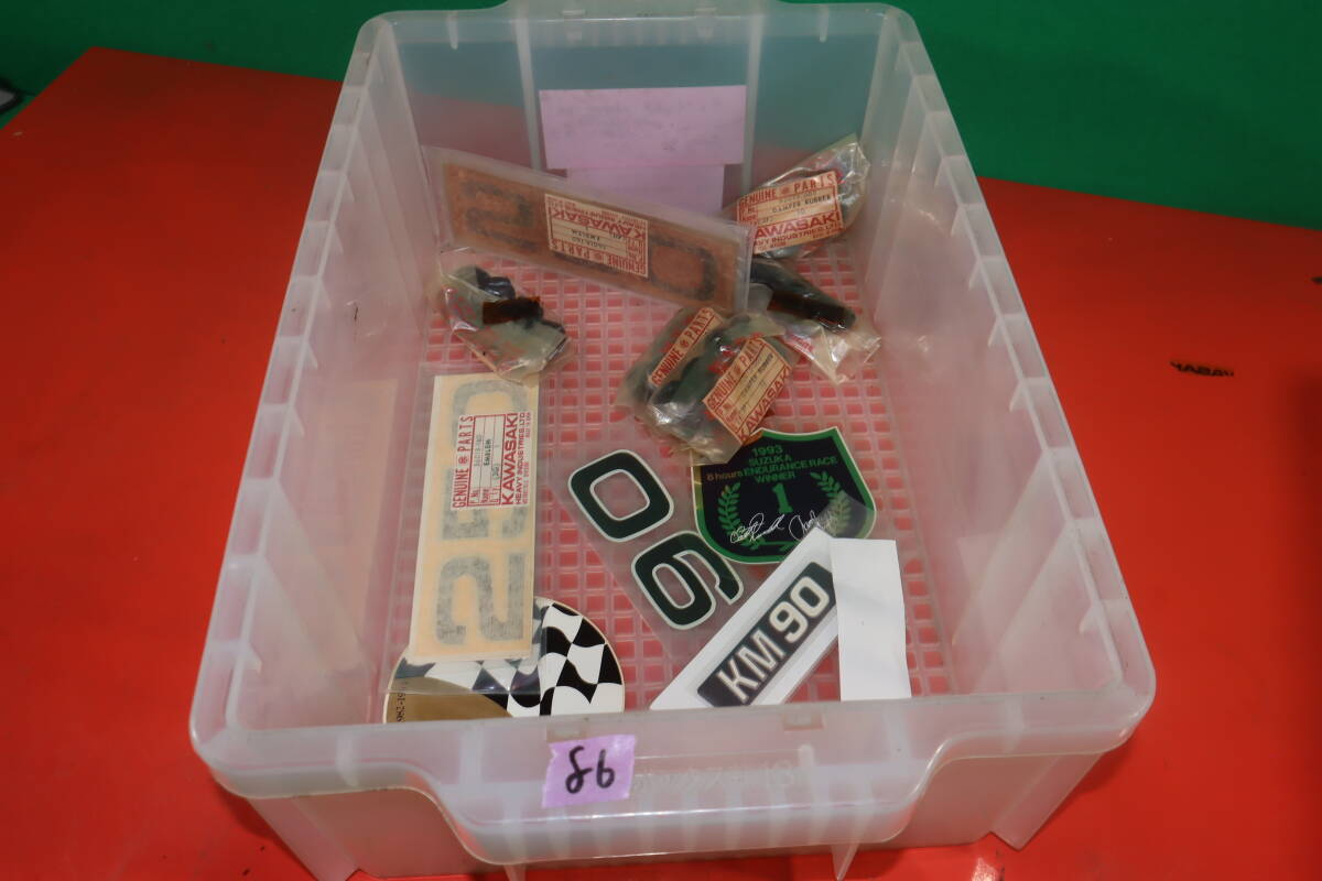 86 カワサキ 中古？ 未使用 ?当時物 A１サムライ H2 A7 H1 SS350 SS500 SS750 Z1 Z2 W1 W3 J1 B5 マッハ