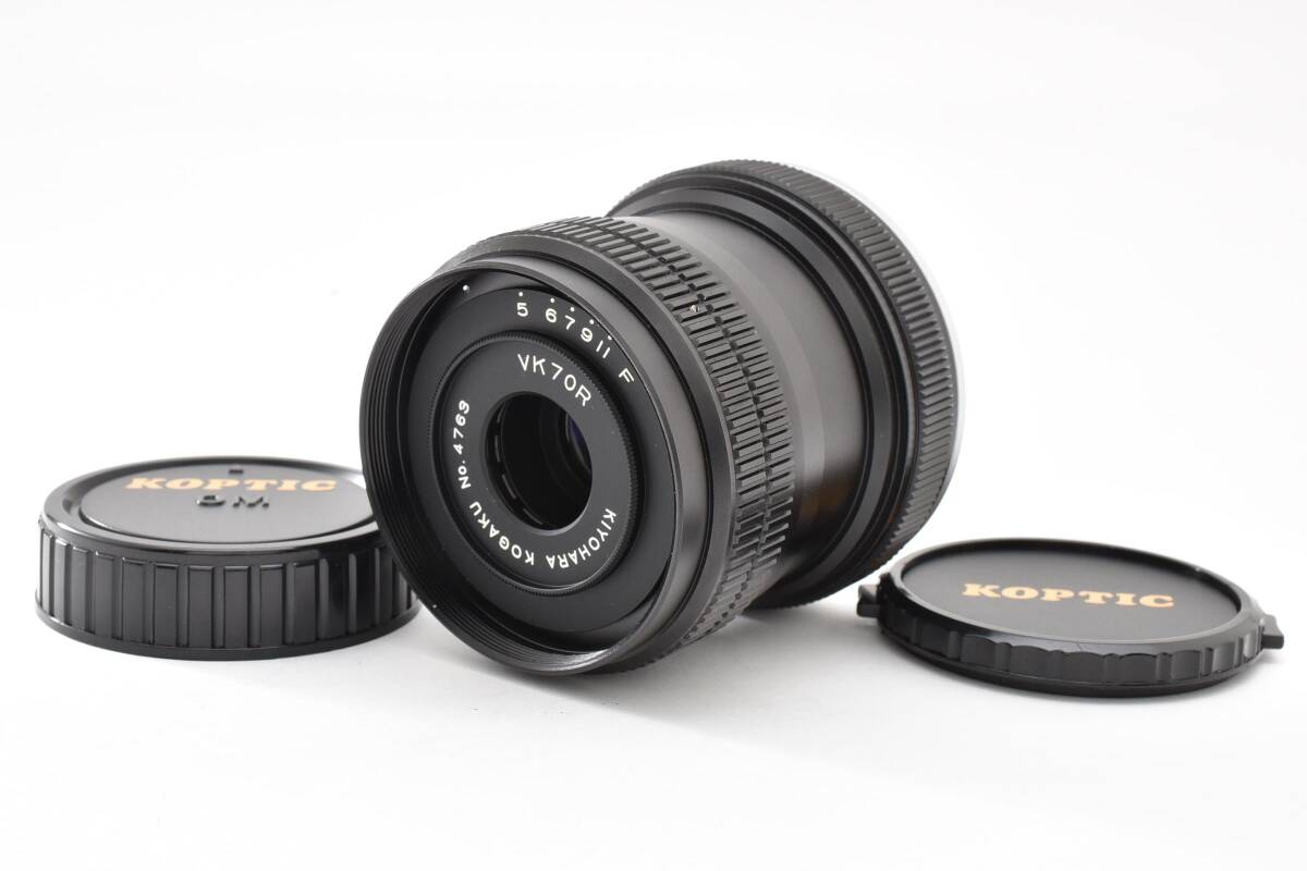 【美品】Kiyohara Soft VK70R 70ｍmF5 OMマウント #19