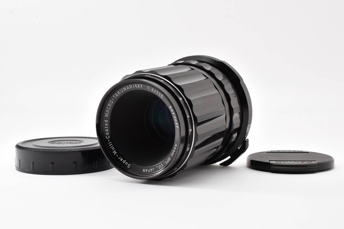 PENTAX SMC MACRO-TAKUMAR 6×7 135mm F4 #28
