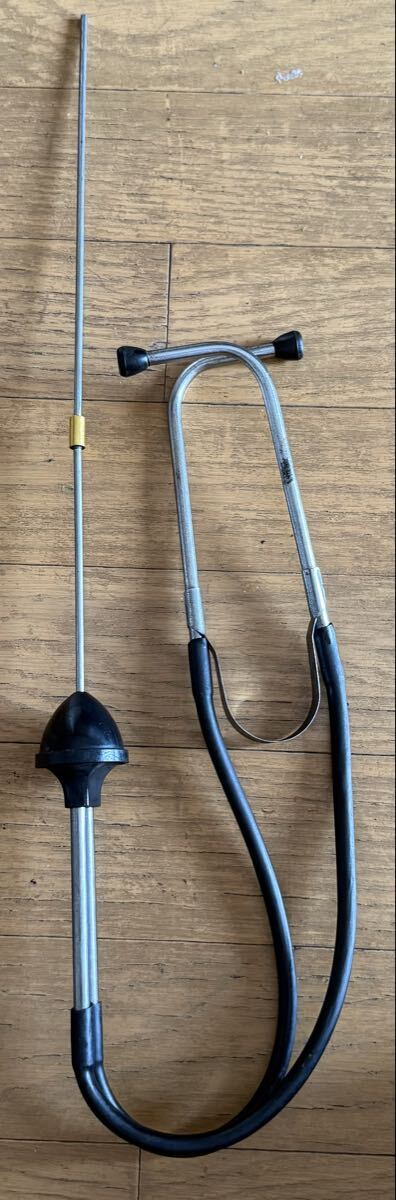 自動車用 サウンドスコープ 聴診器 異音点検 整備用工具