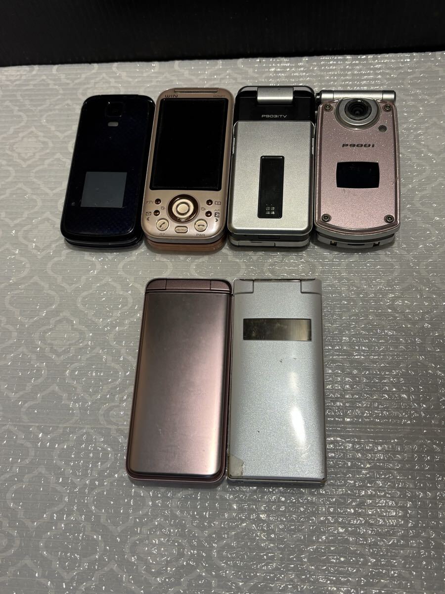 携帯電話 ガラケー 部品取り パーツ取り