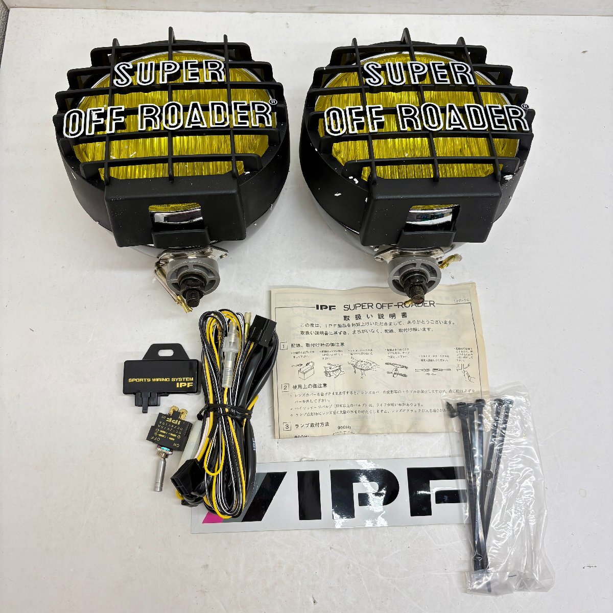 ◆◇[1] IPF フォグランプ イエロー SUPER OFF ROADER 左右セット 動作未確認 08/073001m◇◆